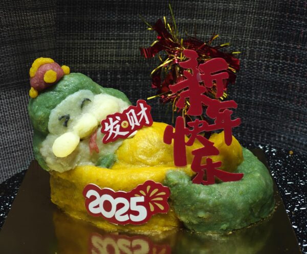 Pawbulous Jade Snake in Gold Ingot