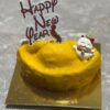 Wooflicious Lunar New Year Yuan Bao or Gold Ingot - Image 4