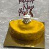 Wooflicious Lunar New Year Yuan Bao or Gold Ingot - Image 3